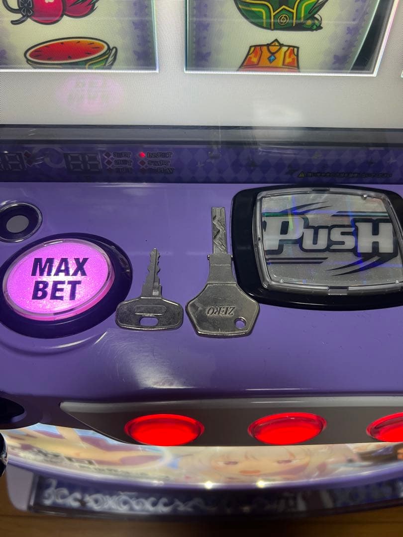 メル84476　スマスロ　Re:ゼロから始まる異世界生活 引き取り限定