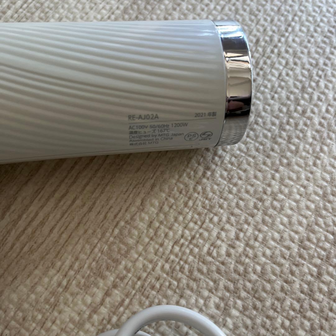 Refa リファ ビューティック ドライヤー プロ MTG