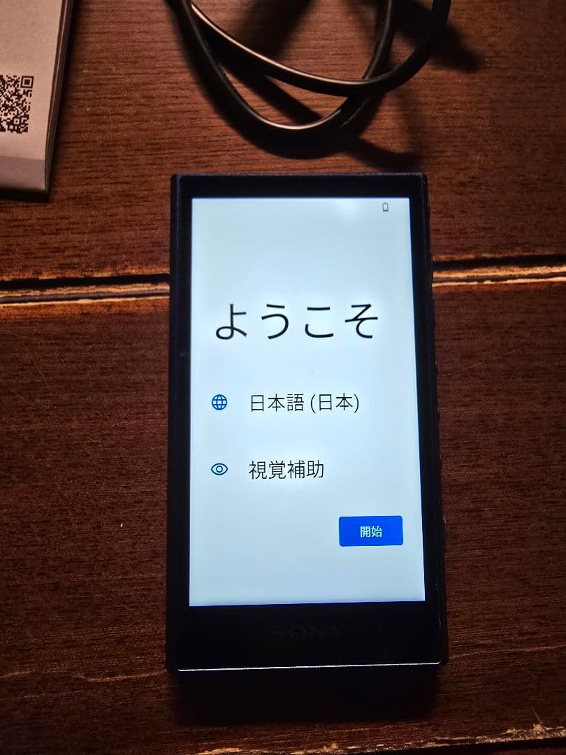 ポータブルプレーヤー WALKMAN NW-A306