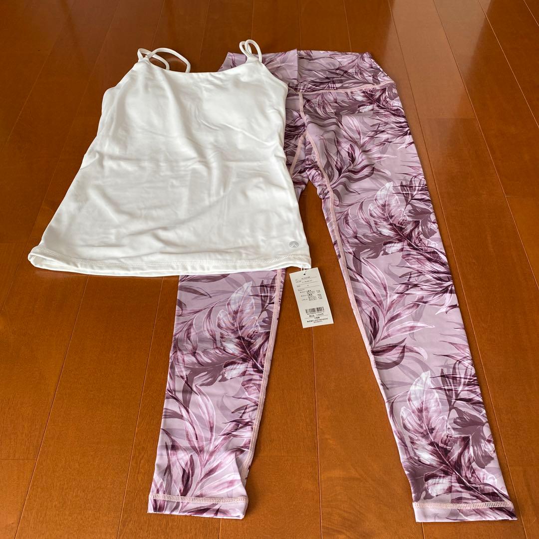 【新品未使用】SUKALA ヨガウェア 上下セット