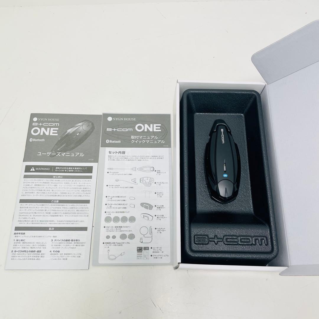 【新品未使用】サインハウス B+COM ONE アームマイク UNIT