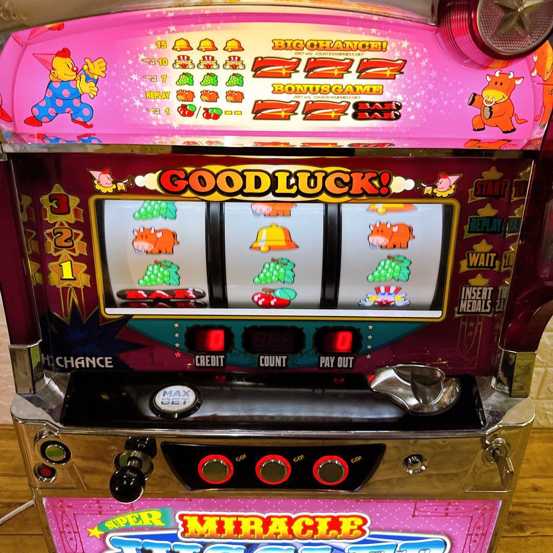 スーパーミラクルジャグラー　不要機　家庭用電源　実機