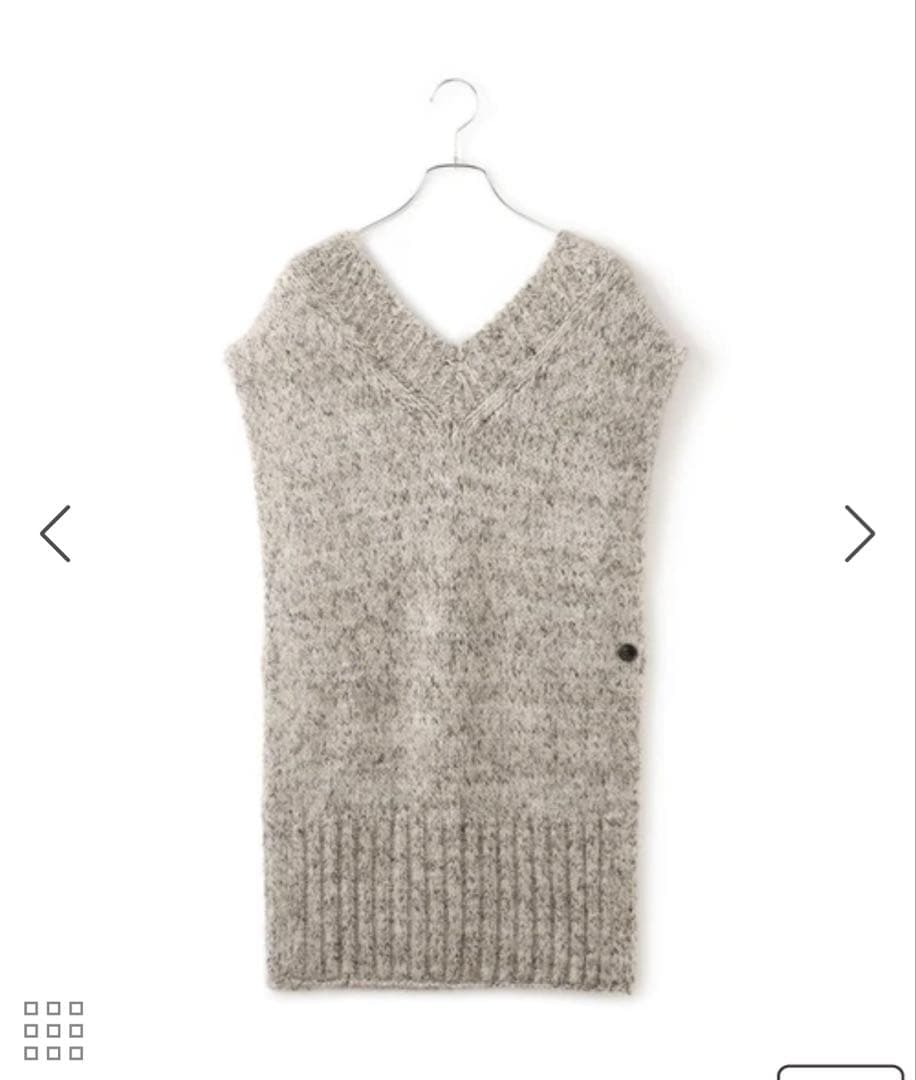 ADAM ET ROPE＊2WAYムリネニットベスト