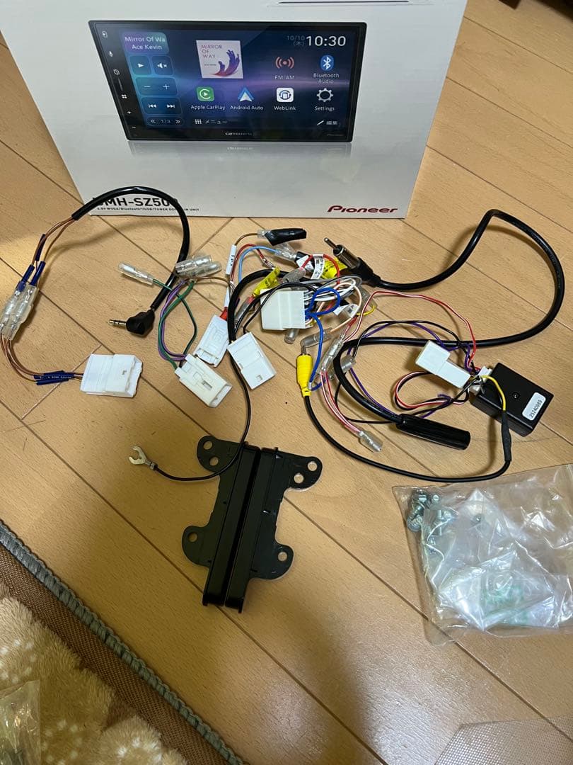 carrozzeria DMH-SZ500 カーオーディオ