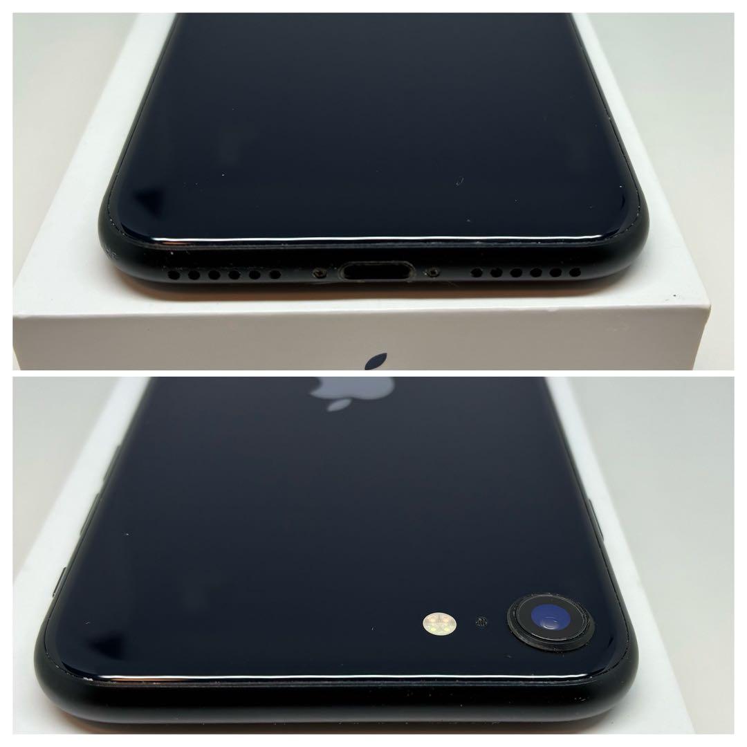 【超美品】　iPhoneSE3 64Gブラック　SIMフリー　新品バッテリー