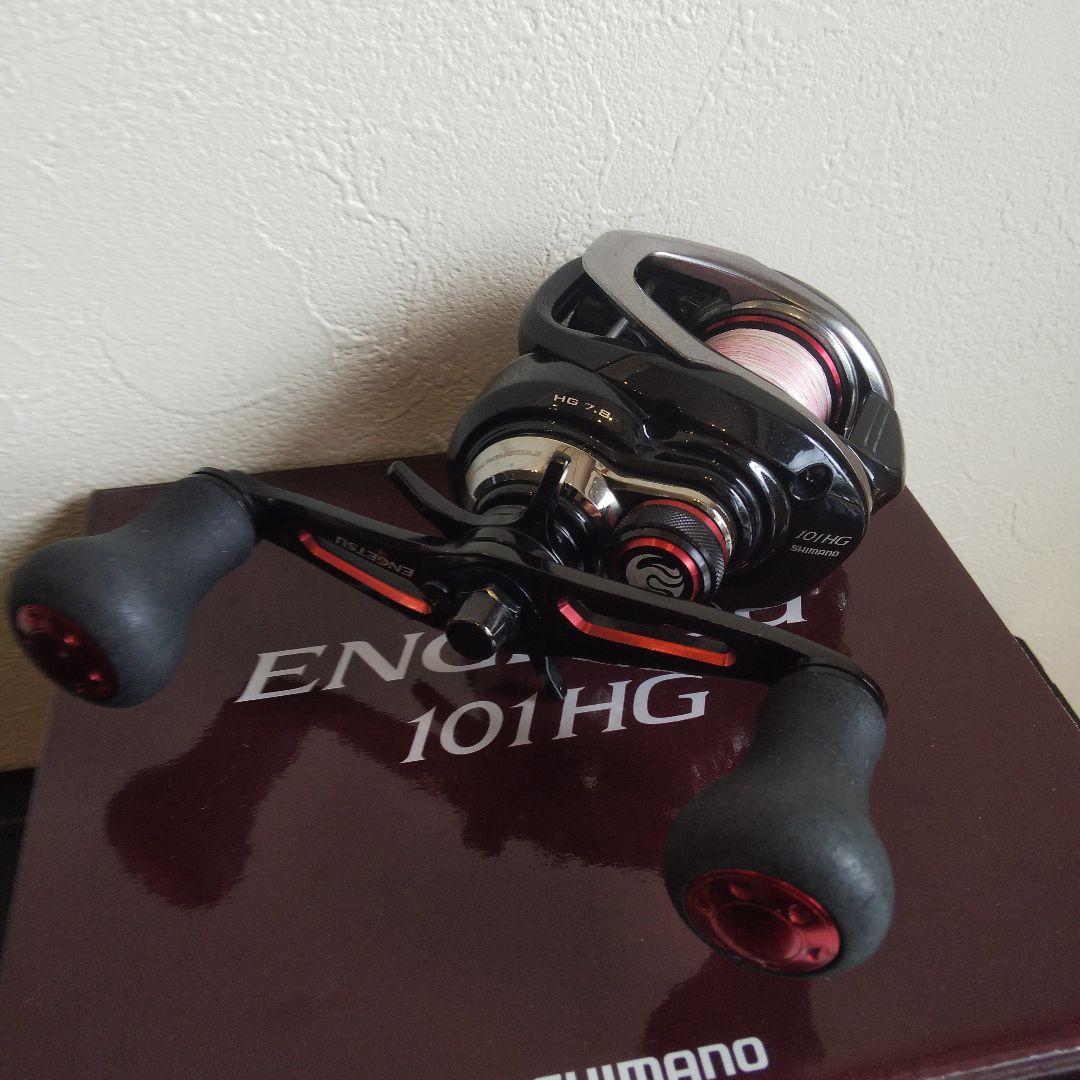 SHIMANO ENGETSU エンゲツ 101HG