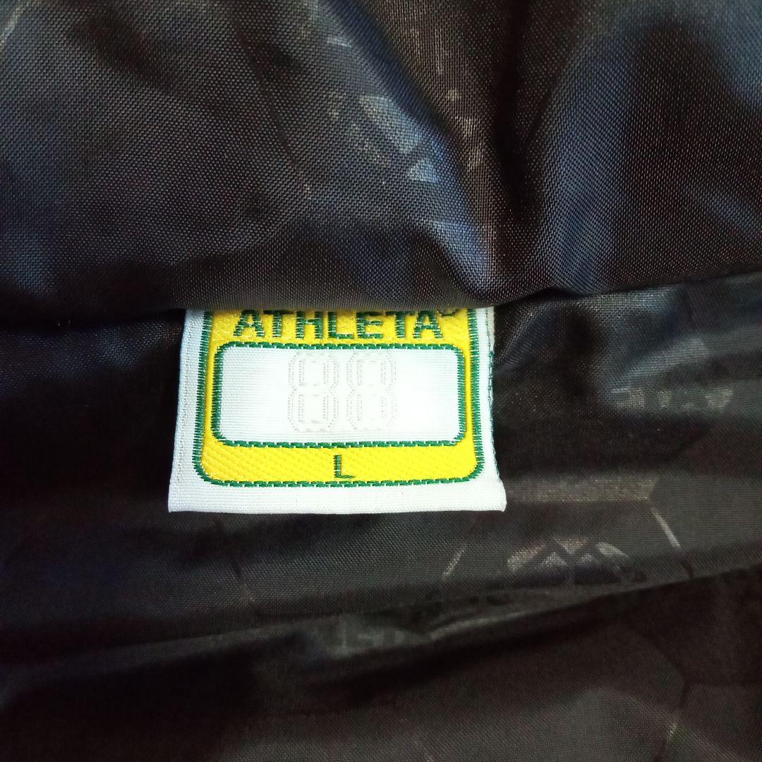 ATHLETA アスレタ 中綿ベンチコート