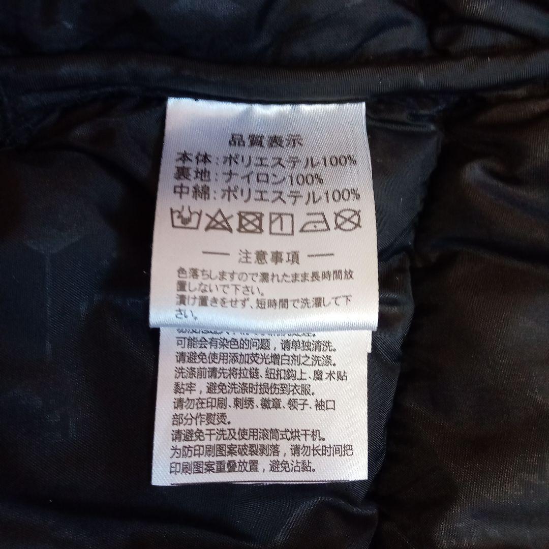 ATHLETA アスレタ 中綿ベンチコート