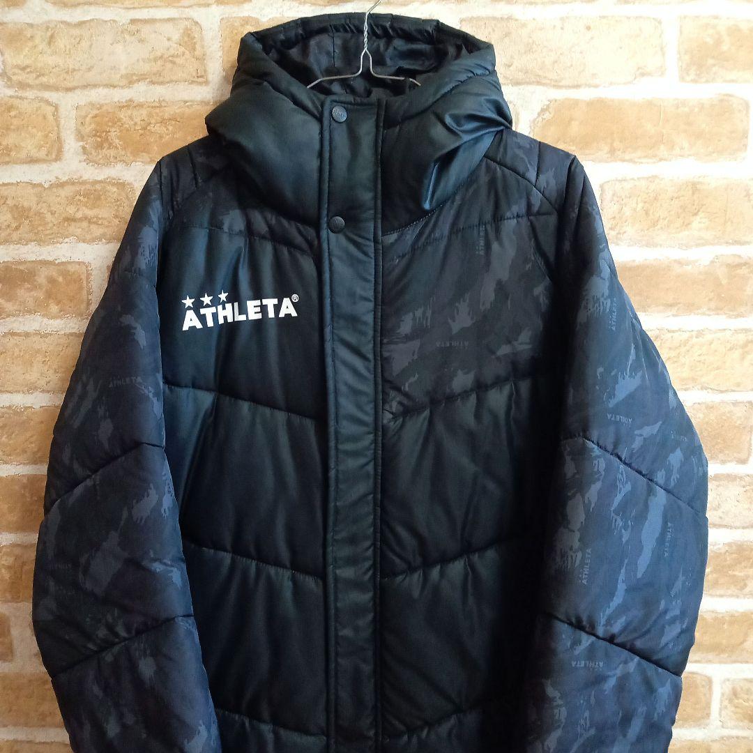 ATHLETA アスレタ 中綿ベンチコート