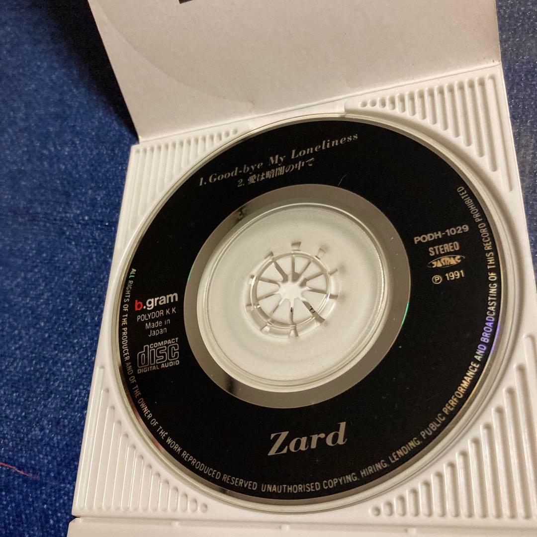 zard ザード結婚の理想と現実　グッバイマイロンリネス 8センチ8cmシングル