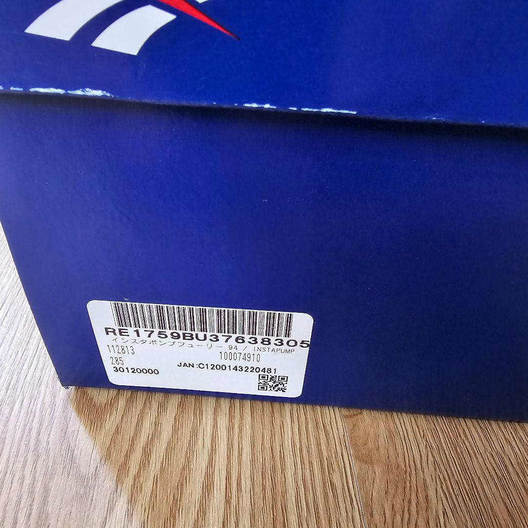 シューズ INSTAPUMP FURY 94 28.5cm