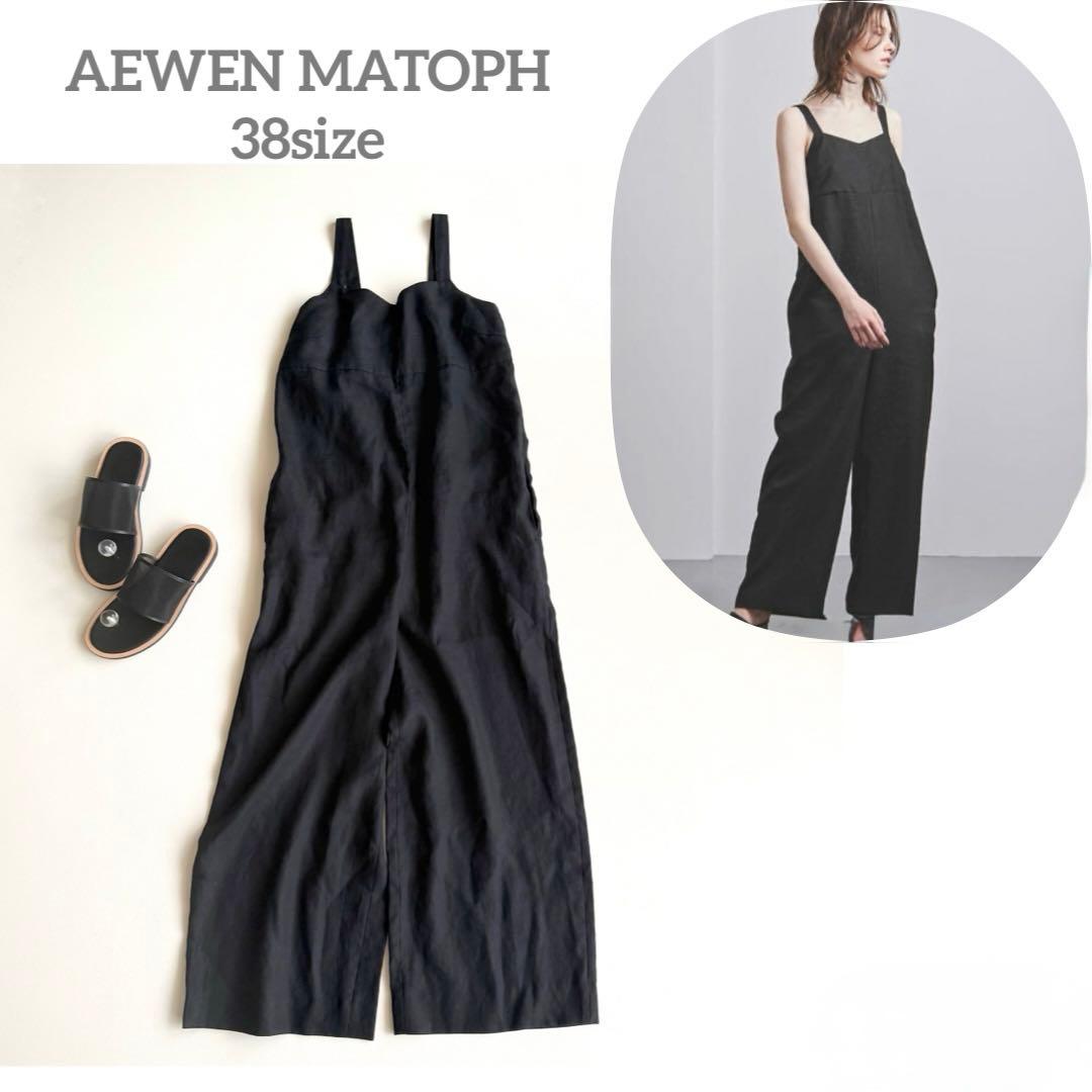AEWEN MATOPH　イウエン マトフ　オールインワン 　ブラック