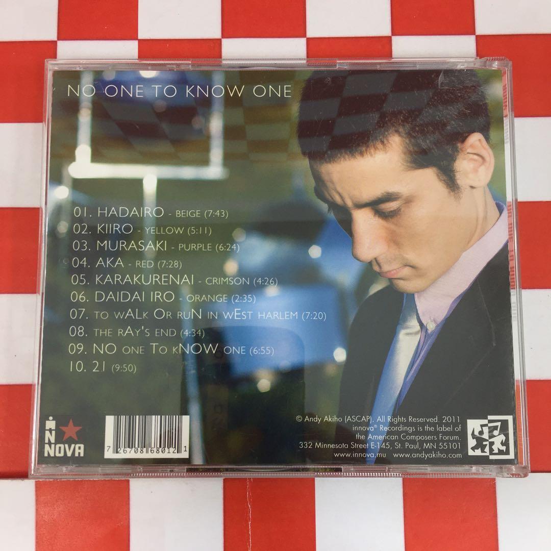 【R10772】ANDY AKIKO/NO ONE TO KNOW ONE
