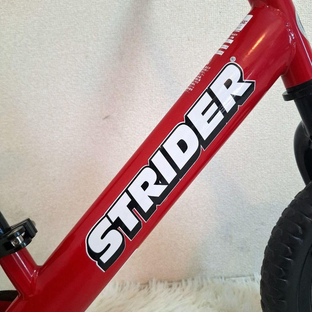 【極美品】ストライダー クラシックモデル 12インチ レッド