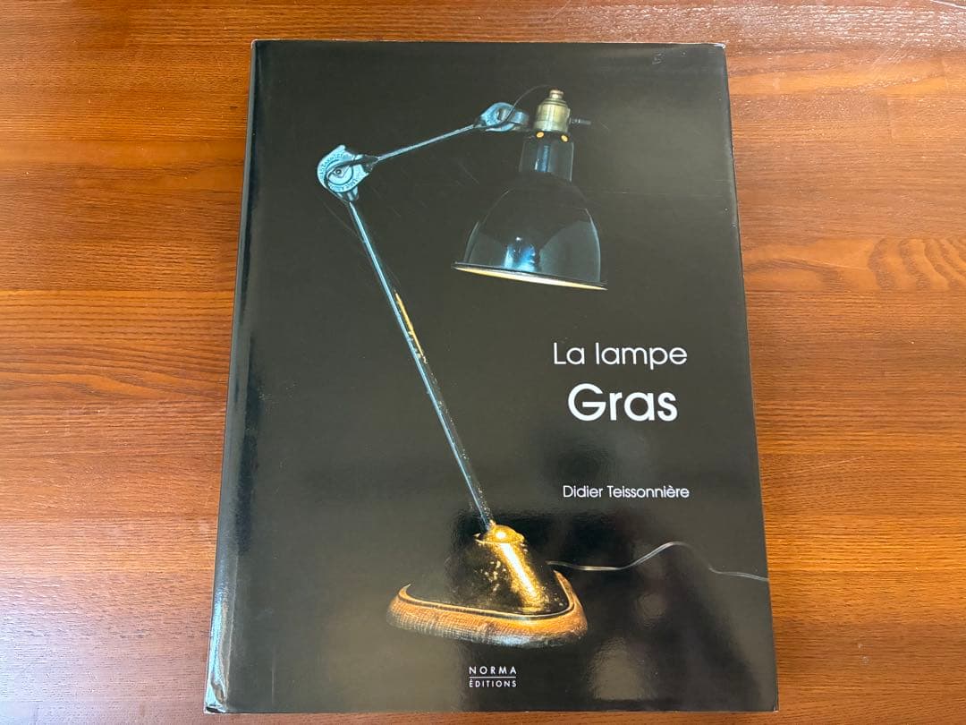 初版 La lampe Gras 洋書 The Gras lamp RAVEL