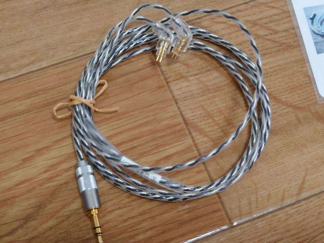 WAGNUS NEUTRON 最終値下げ