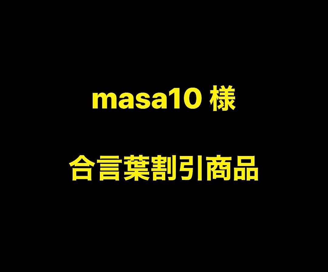 希少【傑作】竹書房シリーズ 綺羅光 　　　　　※凌辱女子学園と並ぶ傑作シリーズ！