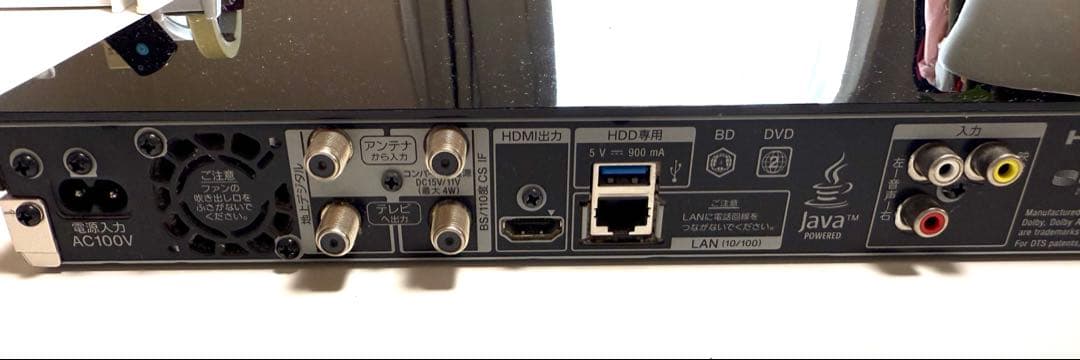 【美品.翌日発送】SONY BDZ-ZW1500 2番組同時録画 1TB 4K