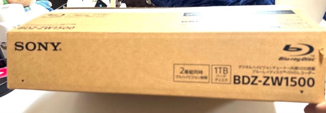 【美品.翌日発送】SONY BDZ-ZW1500 2番組同時録画 1TB 4K