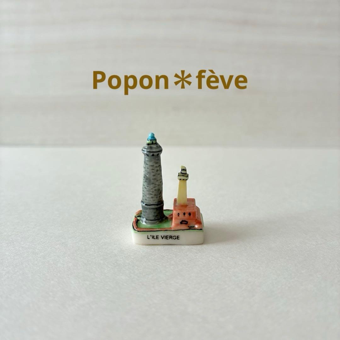 カクカクシカジカ様 リクエスト 8点 まとめ商品