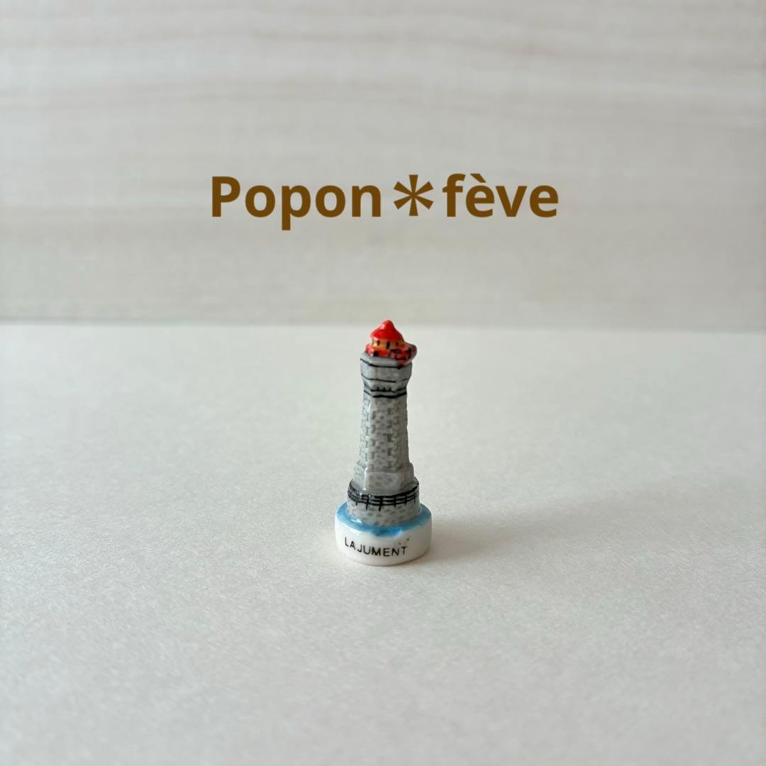 カクカクシカジカ様 リクエスト 8点 まとめ商品