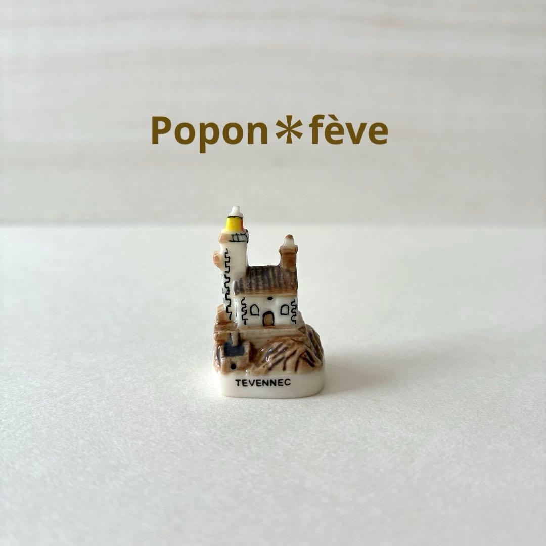 カクカクシカジカ様 リクエスト 8点 まとめ商品