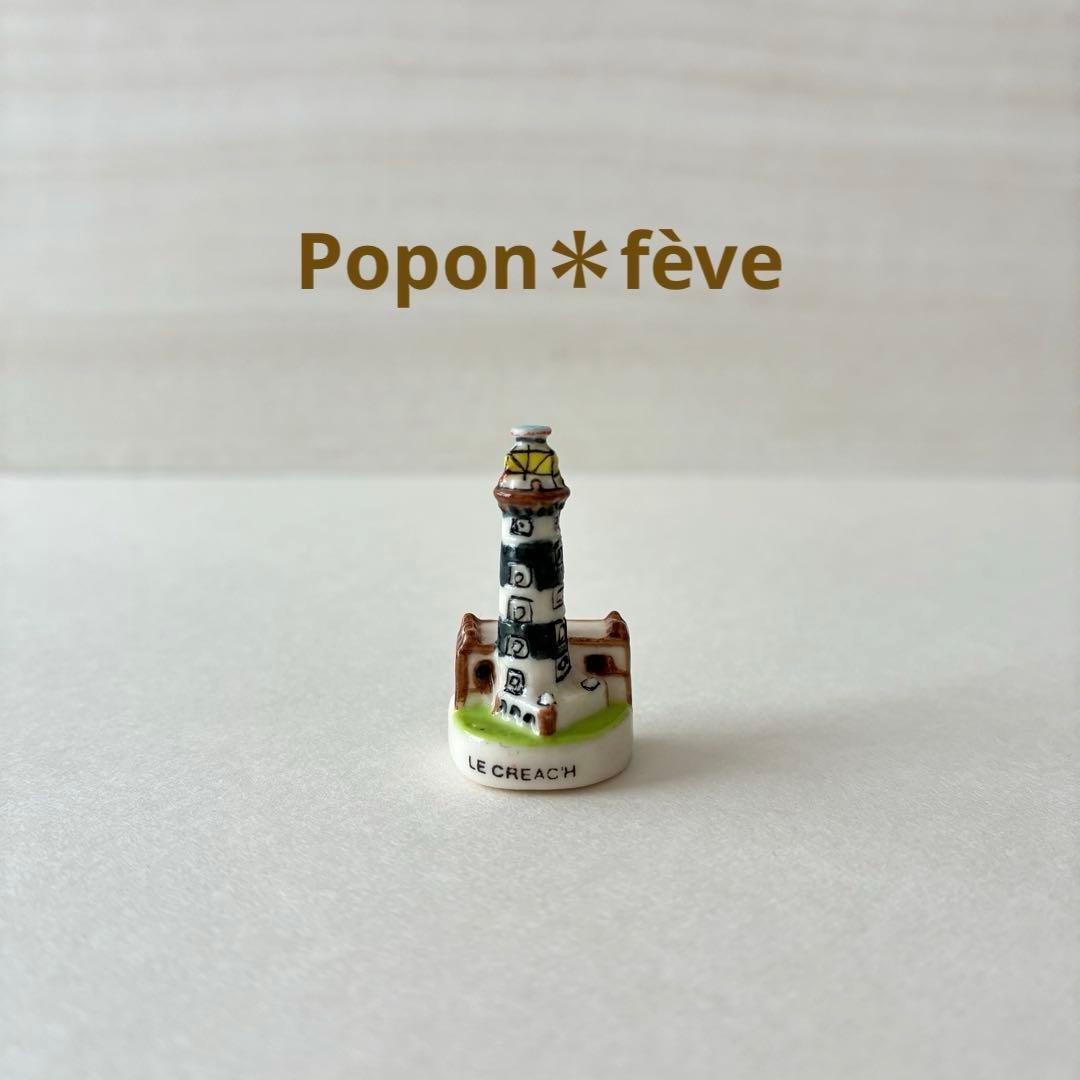 カクカクシカジカ様 リクエスト 8点 まとめ商品