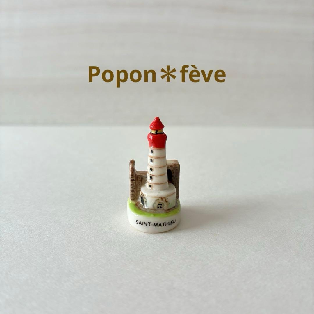 カクカクシカジカ様 リクエスト 8点 まとめ商品