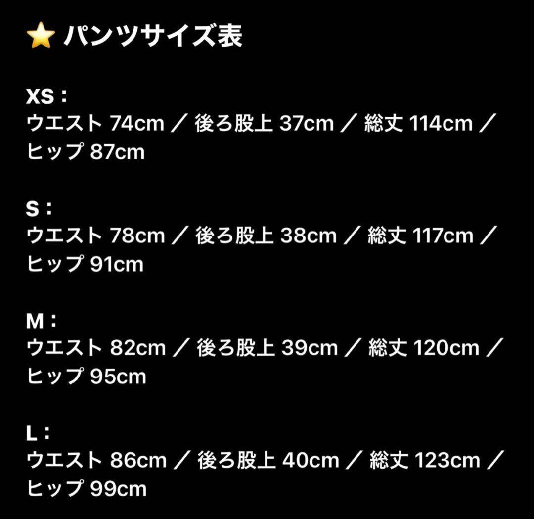 Street y2k opium swag Rick Bolan似