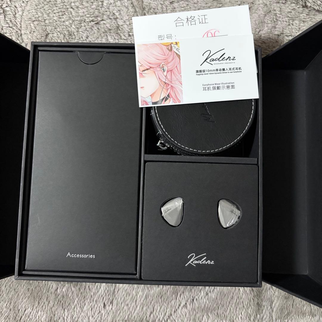 イヤホン moondrop Kadenz