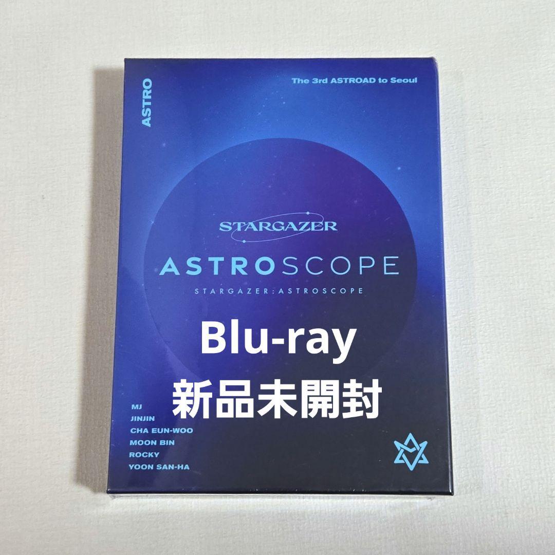 ASTRO STARGAZER ASTROSCOPE Bluray ブルーレイ