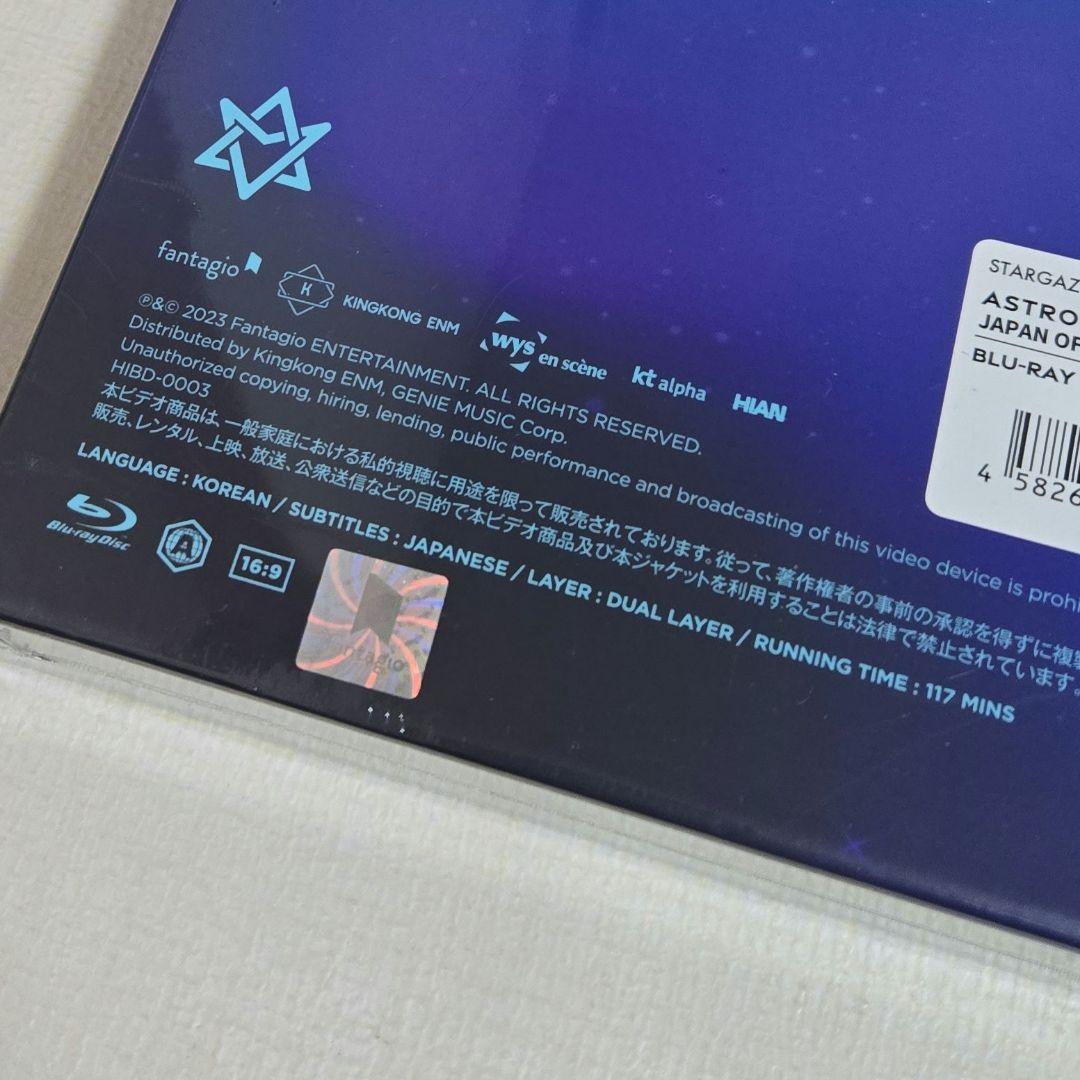 ASTRO STARGAZER ASTROSCOPE Bluray ブルーレイ