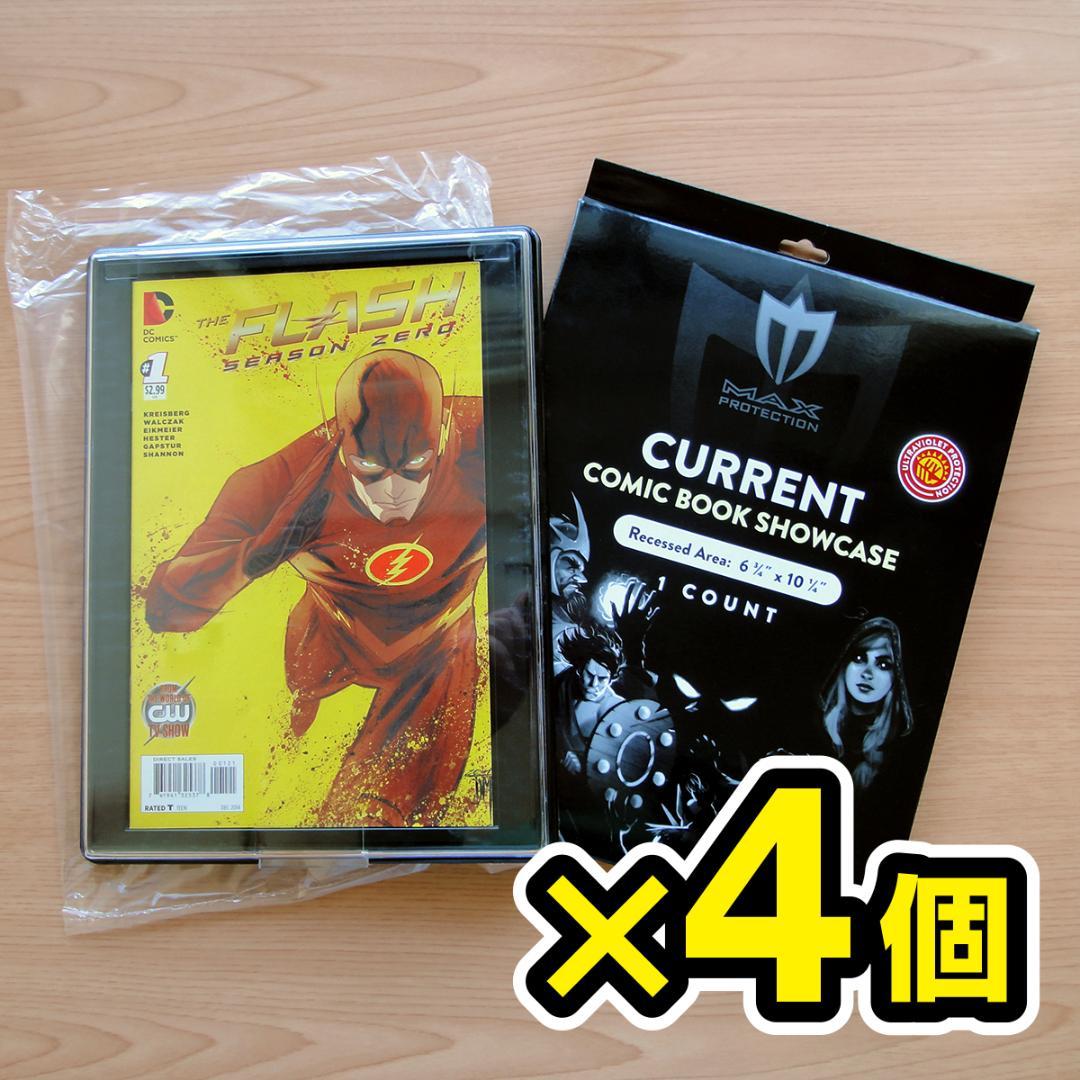 額縁 アメコミリーフ ディスプレイ 4個 コミックブック ショーケース フレーム