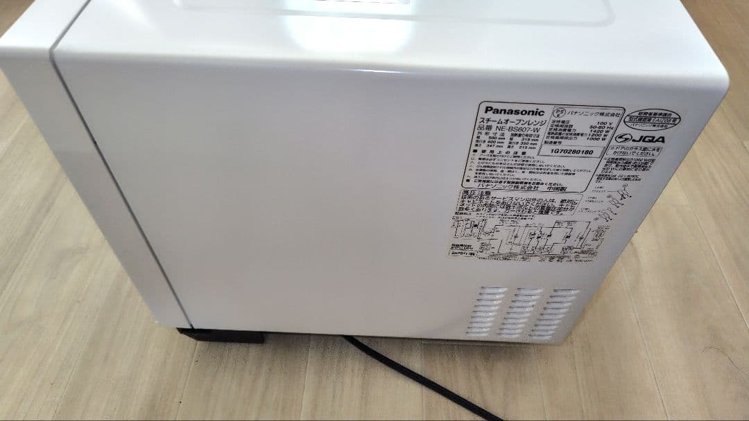 美品 Panasonic NE-BS607 オーブンレンジ