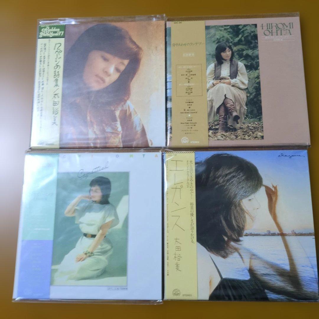 太田裕美　オールソングスコレクション