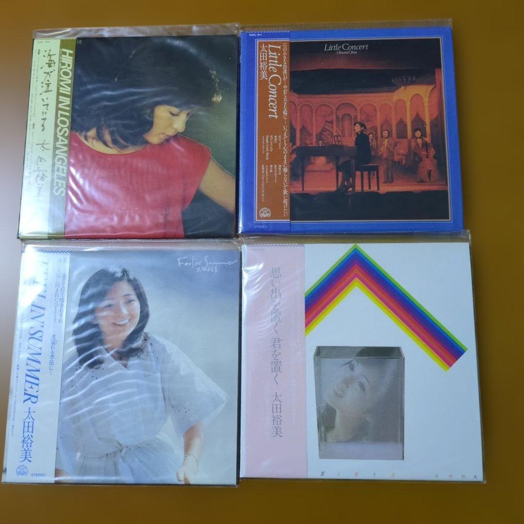 太田裕美　オールソングスコレクション
