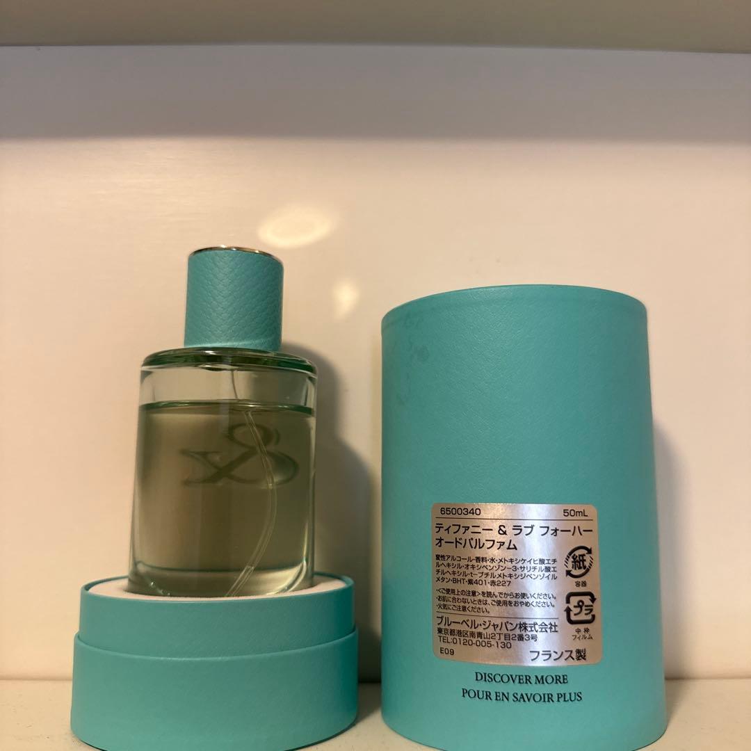 ティファニー　& ラブフォーハー　オードパルファム　50ml
