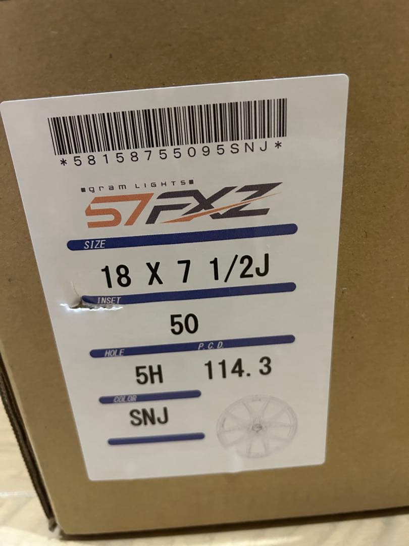 レイズ　グラムライツ　ホイールのみgramLIGHTS 57FXZ1本