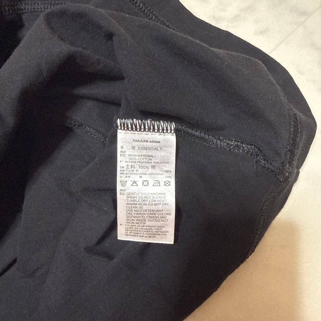 adidas × JUN INAGAWA × 河村康輔 コラージュTシャツ