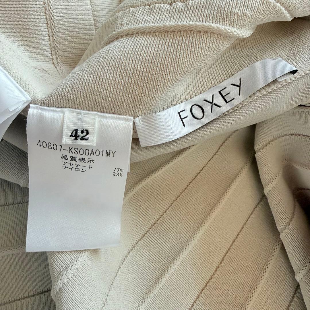 希少42★定価9.8万 フォクシー メトロノーム ニットワンピース フレア