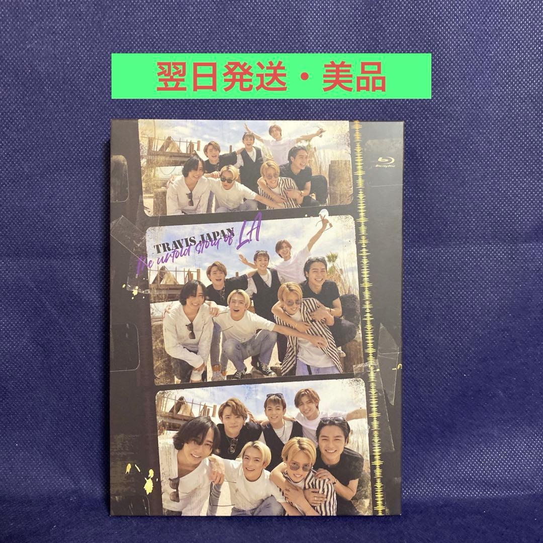 Travis Japan/Travis Japan-The untold st…