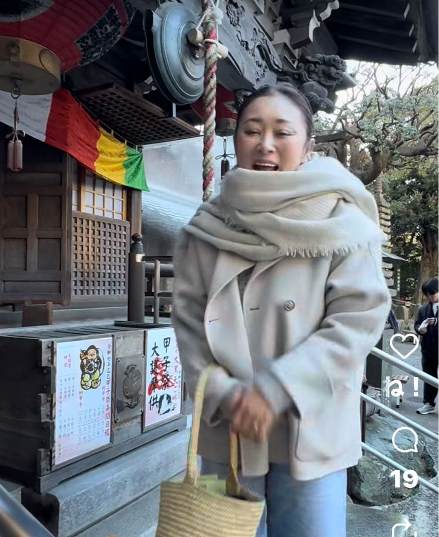 ハグオーワー⭐︎ クロスアンドクロス ダブルフェイスミドルコート