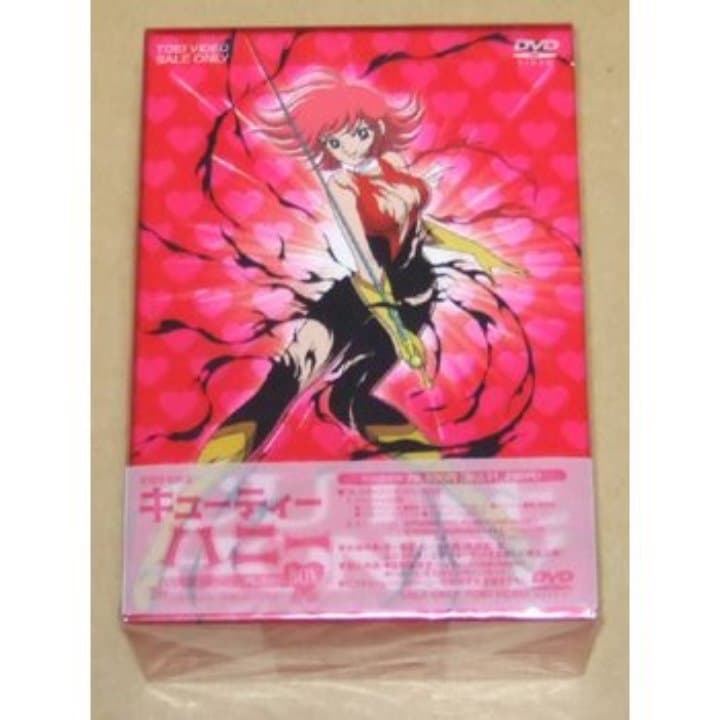 新品 キューティーハニー プレミアムBOX