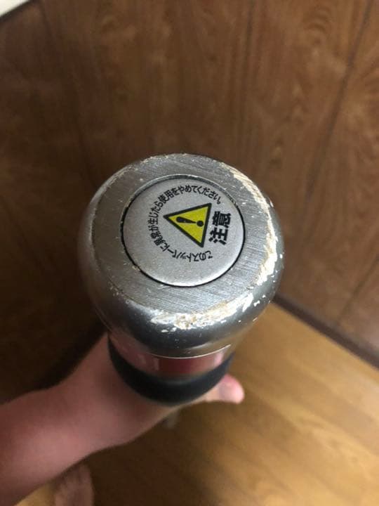 練習用トレーニングバット