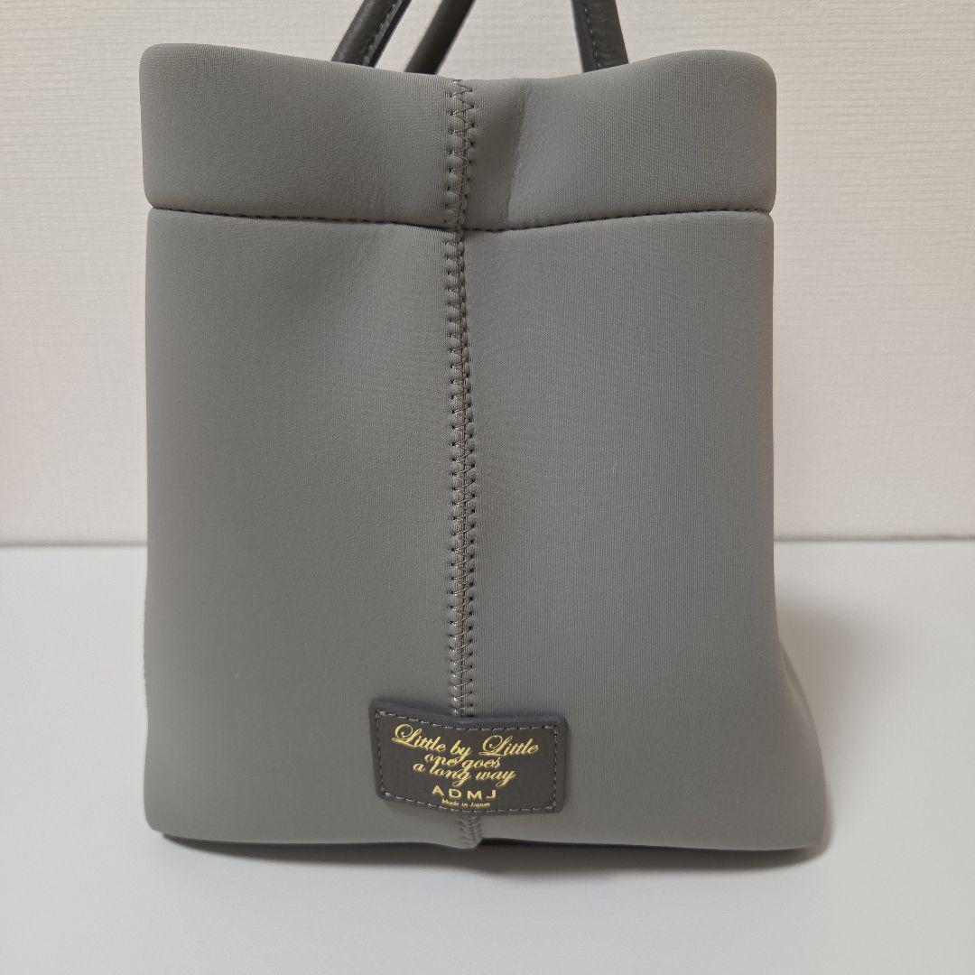 ADMJ マジックライト