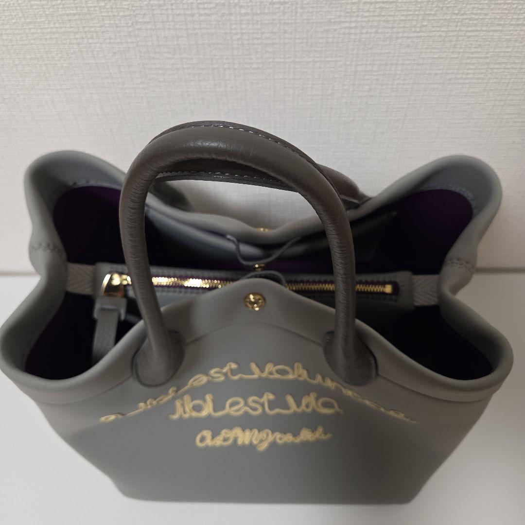 ADMJ マジックライト