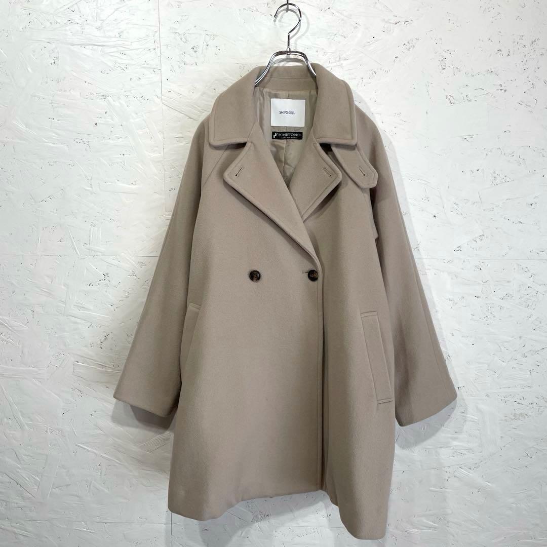 2023AW【SHIPS any】スタンドダブルカラーコート　ベージュ　36