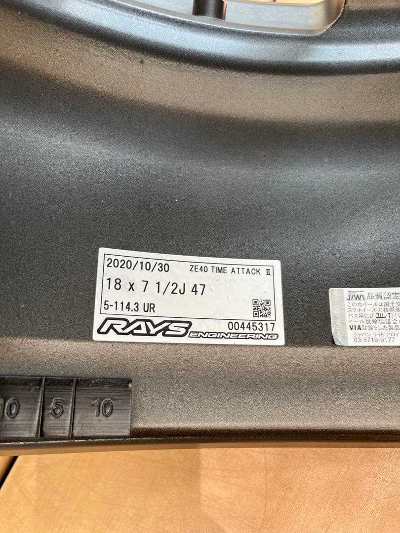 RAYS ボルクレーシング ZE40 TIME ATTACKⅡ 18インチ