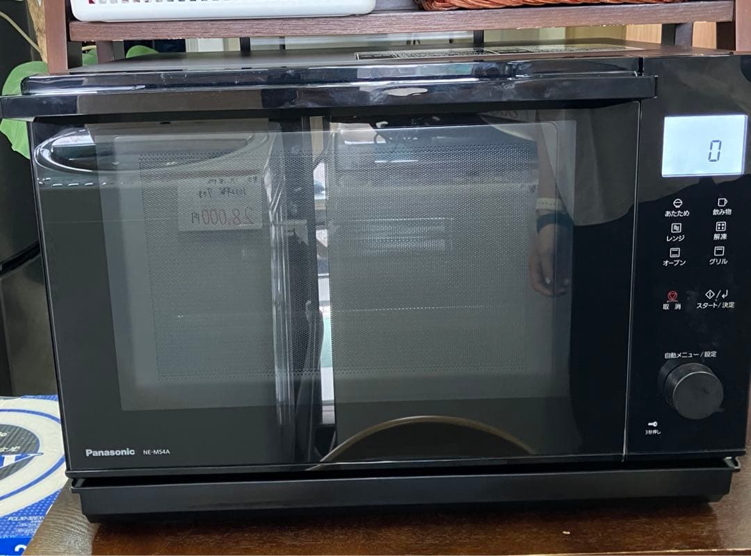 Panasonic オーブンレンジ　NE-MS4A-K