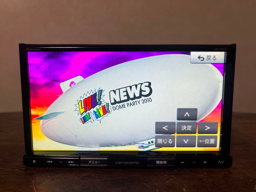 カーナビ carrozzeria AVIC-RZ303 2019 HITACHI ETC